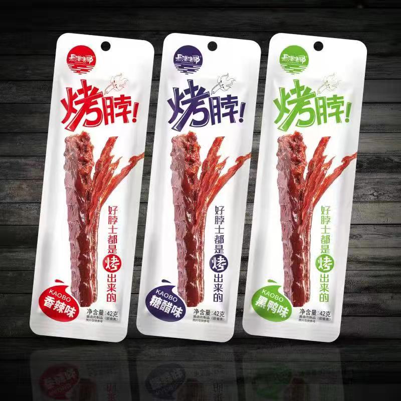 42G烤脖(香辣味、黑鴨味、糖醋味)